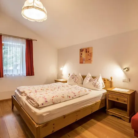 Arnika - Mesnerhof Apartment